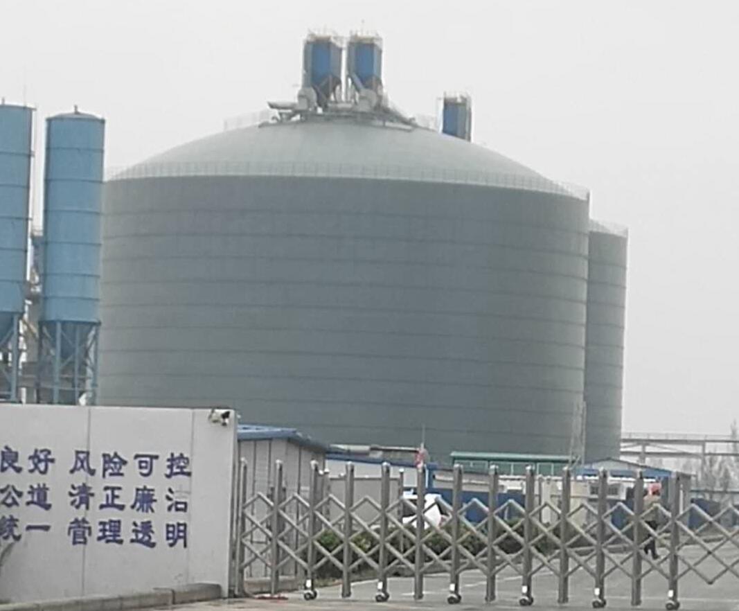 德化4万吨粉煤灰储存库