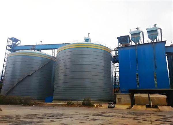 德化球团钢板仓